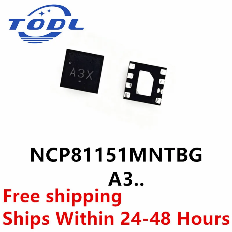 (5-10piece)100% New NCP81151 NCP81151MNTBG (A3L A31 A3J A3...) QFN-8 Chipset