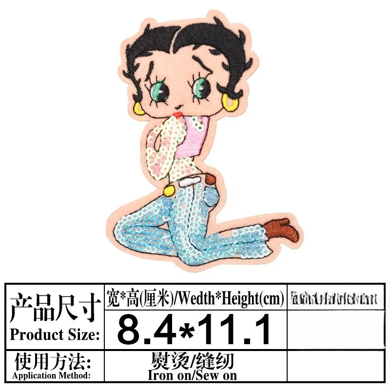 Betty Boop Patch High Color Value Anime Cartoon Character Print Men and Women Student Clothes Repair Embroidery Ironing Paste view 4