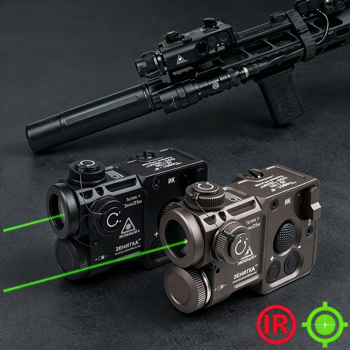 Perst4 Zenitco Tactical L-aser Indicator Green IR Dual Beam L-aser Sight Adjustable Zeroing Rifle L-aser for Picatinny Rail
