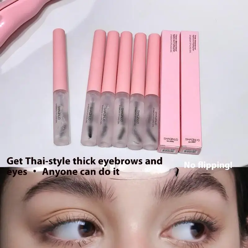 Wodoodporny, przezroczysty żel do stylizacji brwi, długotrwały krem utrwalający, wzmacniający brwi, makijaż, przezroczysta płynna warstwa utrwalająca brwi, kosmetyk.