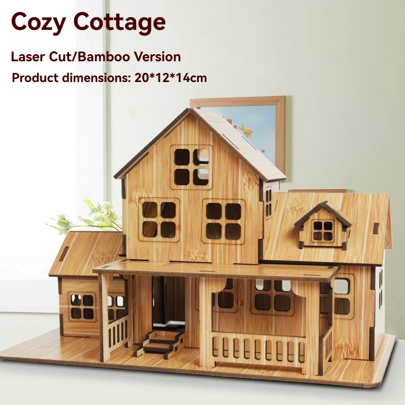 

Деревянный 3D-пазл DIAIWAI: домик из бамбука и красного дерева, вырезанный лазером, набор для сборки своими руками, развивающая игрушка для детей, подарок на день рождения