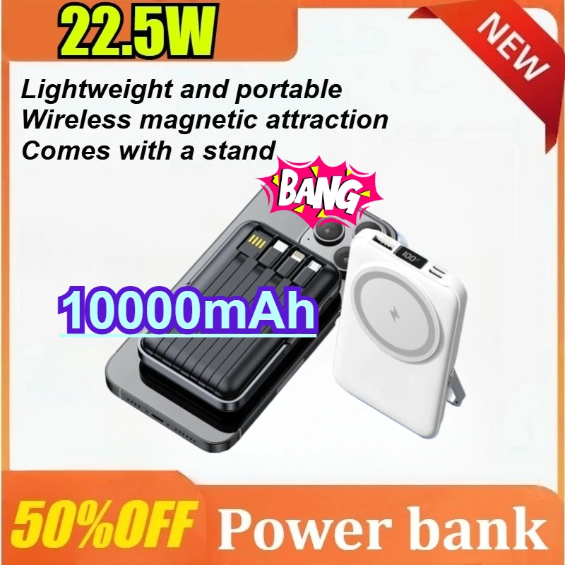 

10000mAh Wireless Magnetic Power Bank 22.5W Super Fast Charging for Watches Mobile Power Banks