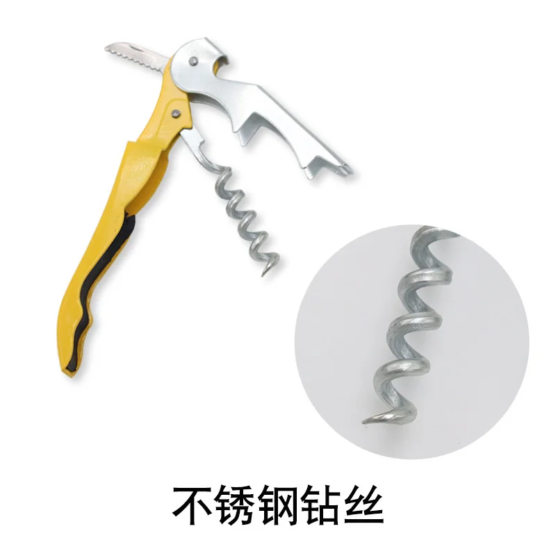 40PCS Stainless Steel Seahorse Bottle Opener Buckle Wave Knife Red Wine Bottle Opener Multi-function Portable Kitchen Tools