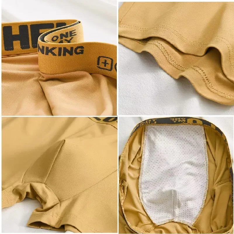 1/5pcs Men's Underwear, Breathable Comfy Quick Drying Stretchy Boxer Trunks, Sexy Underpants, Men's Trendy Boxer Panties