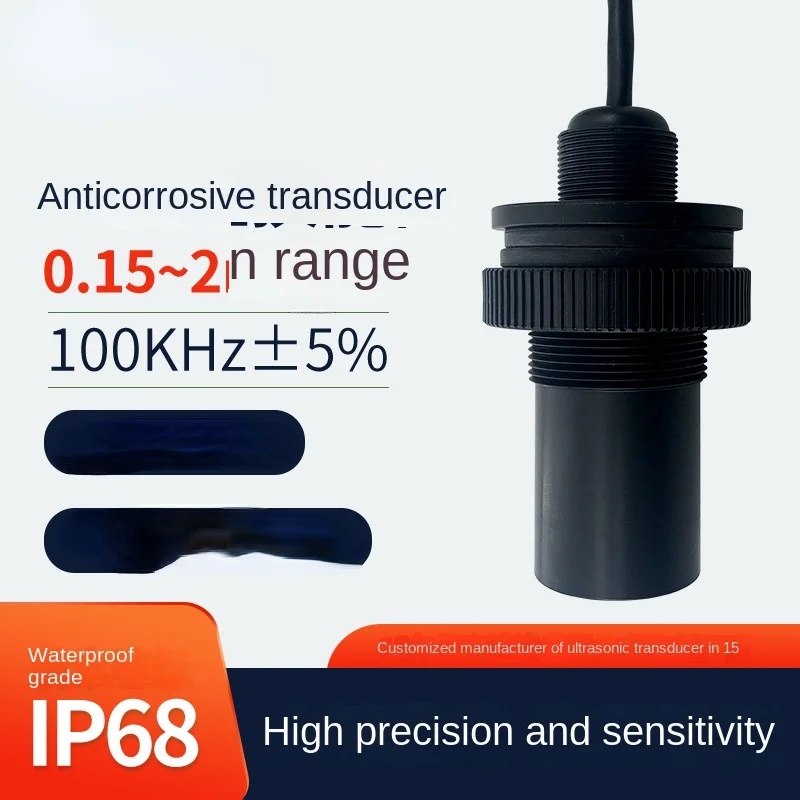 

Anti corrosion ultrasonic transducer DYA-100-02PE-F