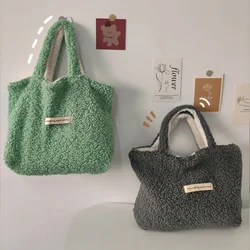 Faux Lamb Wool Women's Handbags Soft Plush Ladies Large Casual Tote Bag Winter Fashion Female Furry Shoulder Shopping Bags