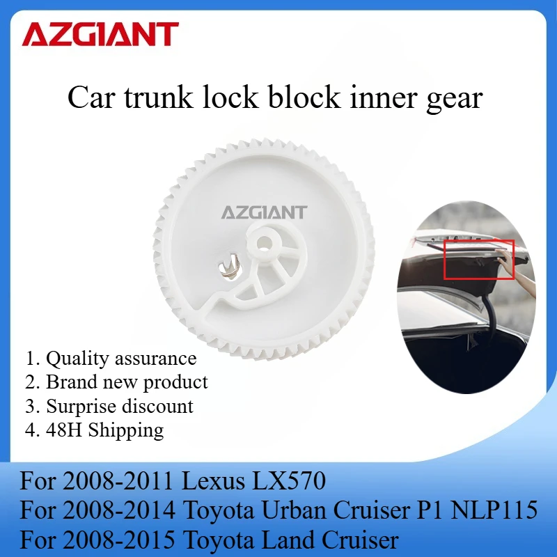 

AZGIANT Trunk lid lock actuator motor internal gear for 2008-2014 Toyota Urban Cruiser P1 NLP115/2008-2011 Lexus LX570 new parts