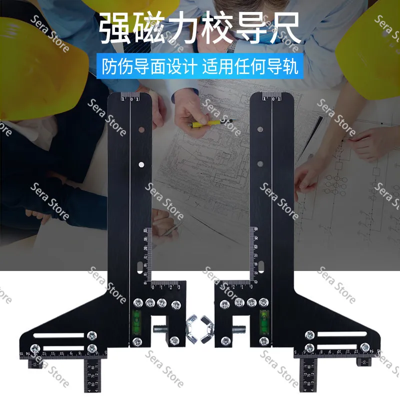 Elevator Calibration Ruler, Calibration Ruler Guide Rail Positioning Aluminum Alloy Stainless Steel Magnetic