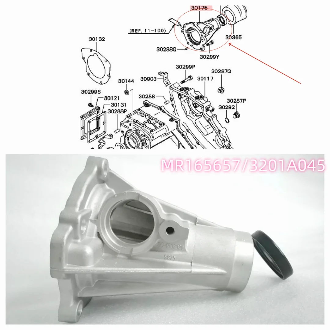 

Transfer Case Rear Cover Tail Cover T/F Fit For Pajero Montero V11W V23W V31W SC-1802320 MR165657 3201A045 MD739216