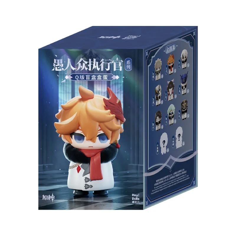 Hot Selling Genuine Genshin Impact Fatui Harbingers Chibi Blind Box Figurines Merchandise Doll Ornament Surprise Trendy Toy Gift image 3