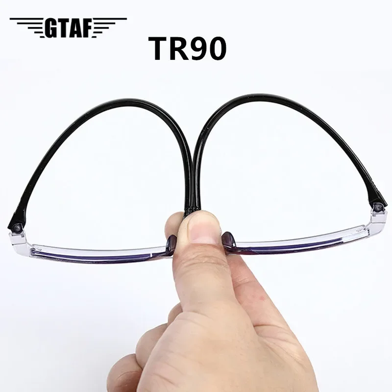 2021 Fashion Blue Ray Reading Glasses Women Rimless Eyewear Men Anti Eyewear Presbyopic Glasses Diopter +100.+300.+400