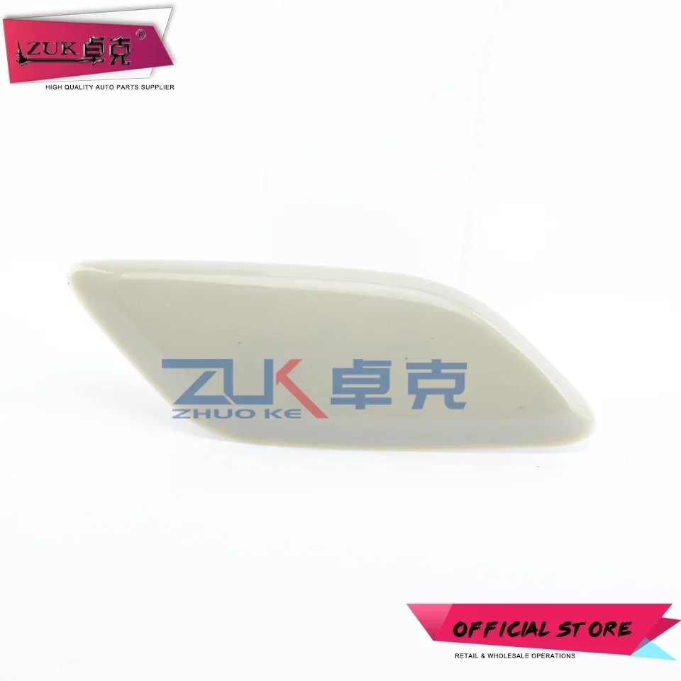 ZUK For Mazda 6 For Atenza GH 2008-2012 Front Bumper Head Light Washer Nozzle Cover Cap Case Unpainted