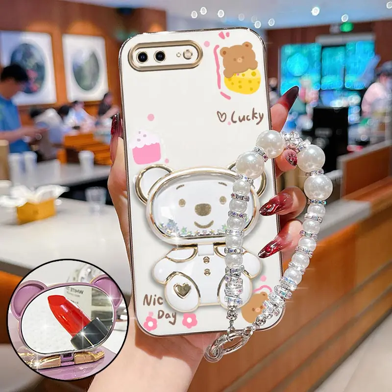 Pearl Strap Lanyard… - image