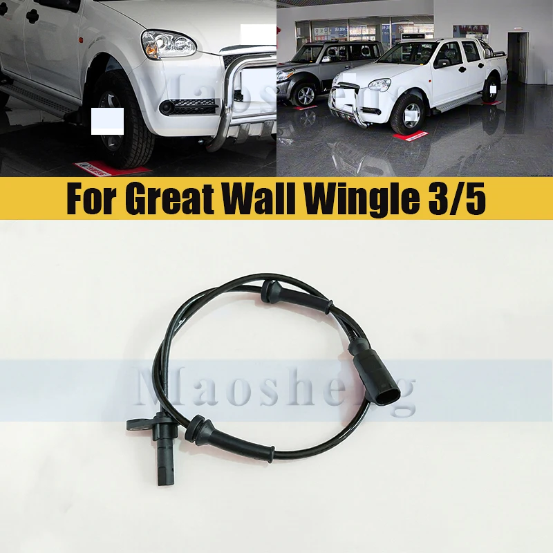ABS Wheel Speed Sensor For Great Wall Wingle 3/5 Car Accessories Auto Parts