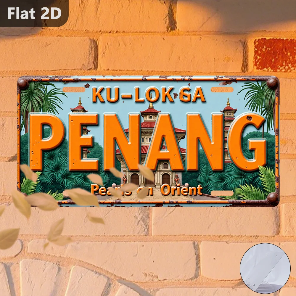 Penang Ku-Lok Si Temple License Plate AL Sign - Vintage Durable Metal Plaque Wall Decor, Home Office Bar Man Cave Wall Art