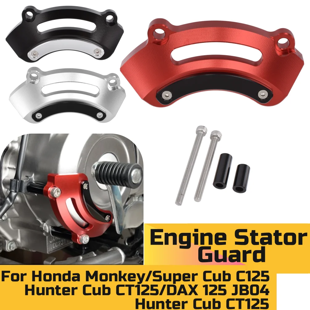 Protector de estator de motor CT125 para Honda Hunter Cub CT 125 Monkey125 Super Cub C125 DAX125 JB04 Grom JC92 cubierta de cárter de motocicleta