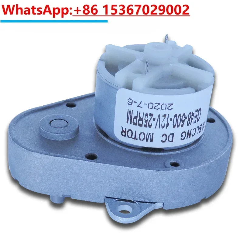 ASLONG GE48-500 Micro DC Reduction Motor Intelligent Sanitary Ware Motor