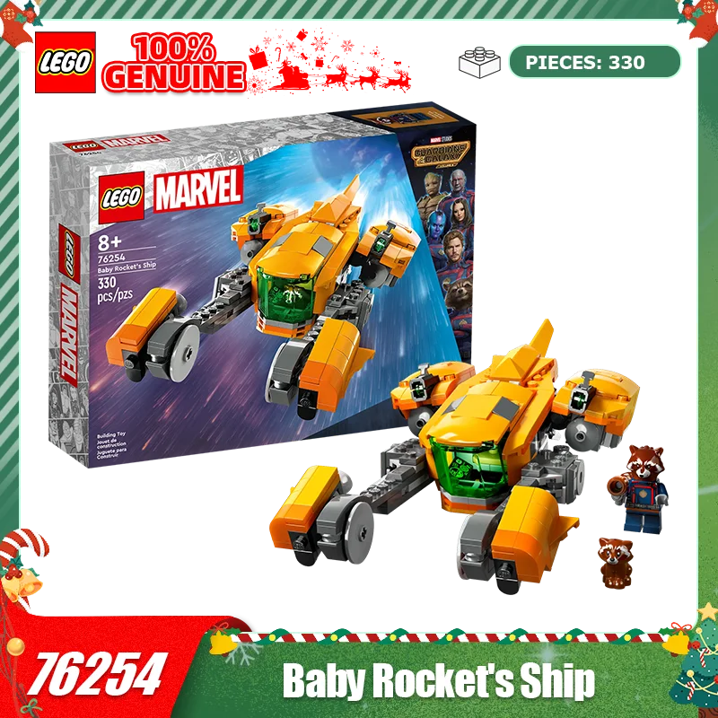 

Lego block 76254 Little Rocket Raccoon's spaceship boys and girls assemble building blocks, children's toy gift