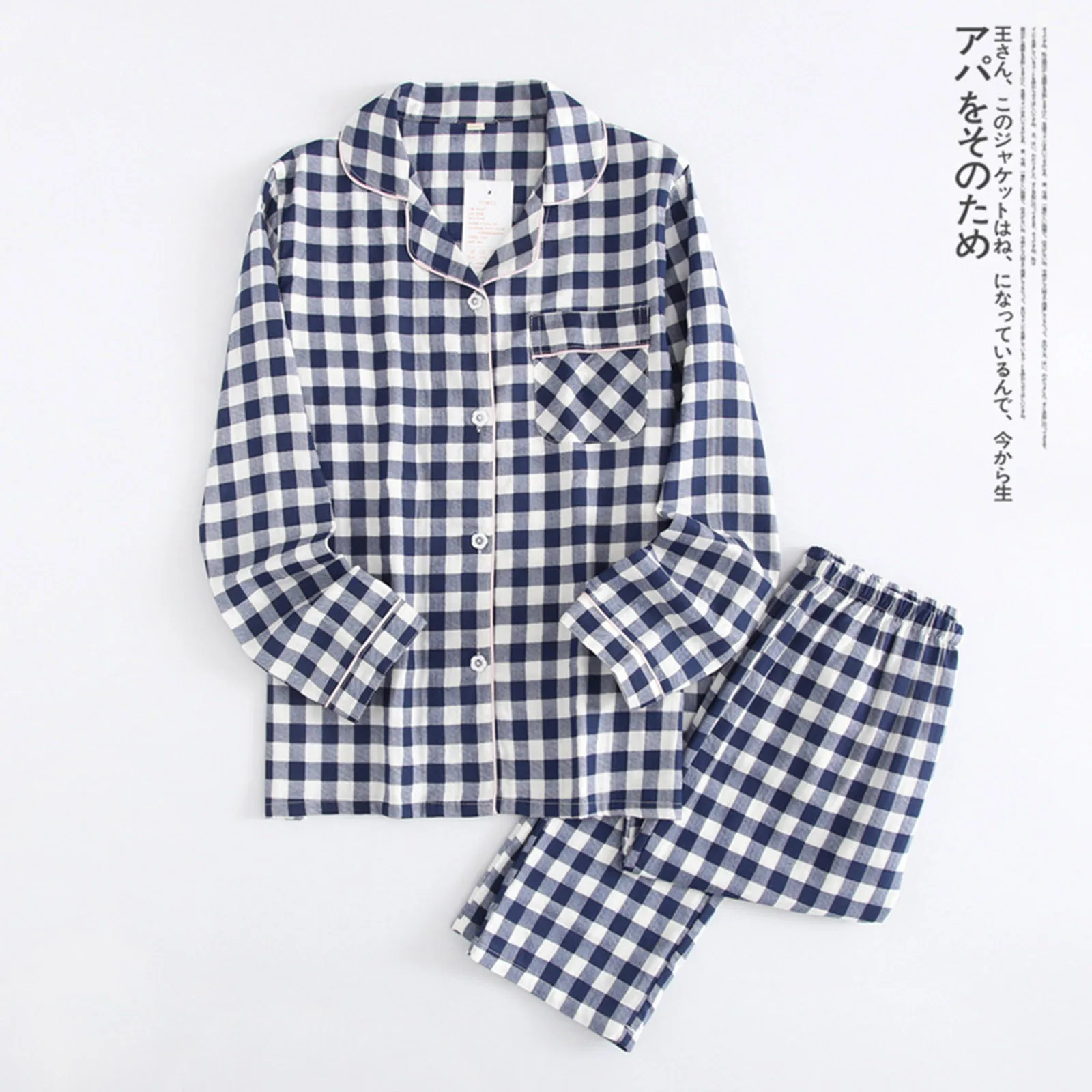 2025 New Children's Pajamas Loose Cotton Nightclothes Two-Piece Set Kids Casual Homewear Plaid Long Sleeve Sleepwear Pajamas Set