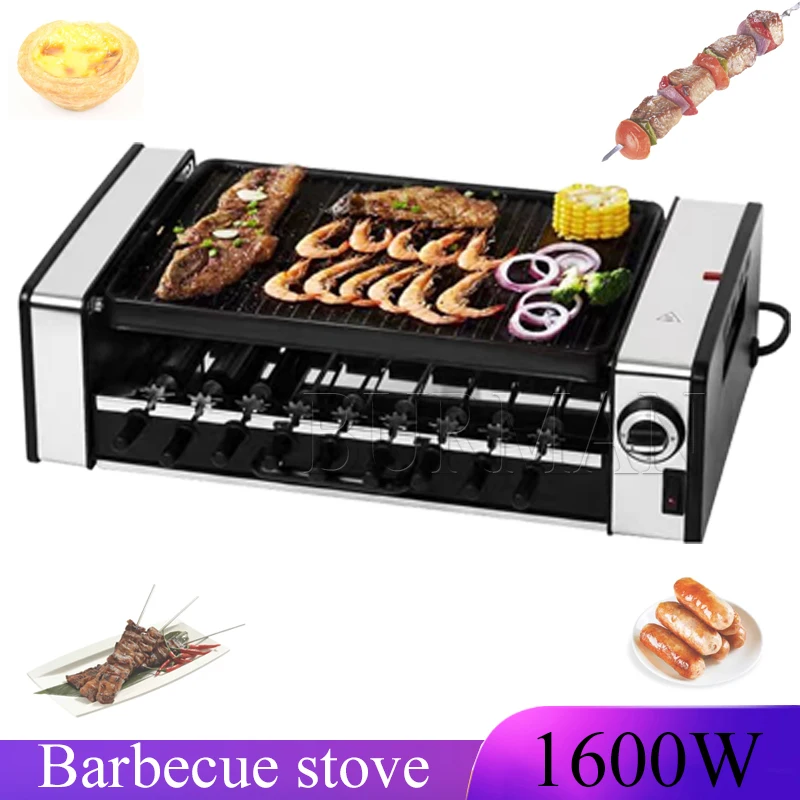 Electric BBQ Barbecue Machine Smokeless Barbecue Steak Barbecue Pan  220V