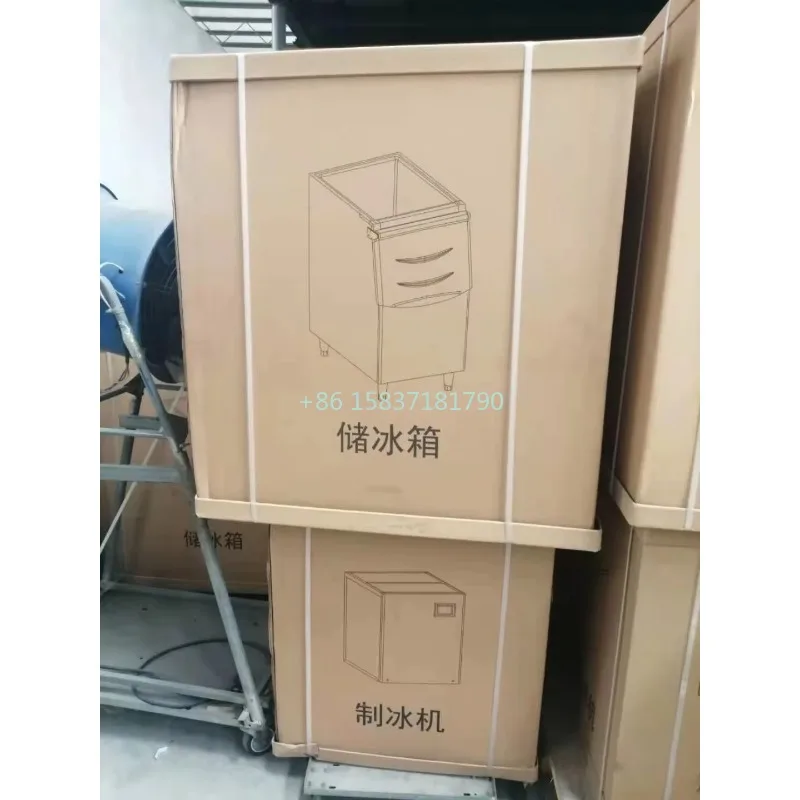 500kg/24h Water Cooled Ice Block Machine Maker Commercial Ice Cube Machines Making Commercial Ice Making Machine Supplier