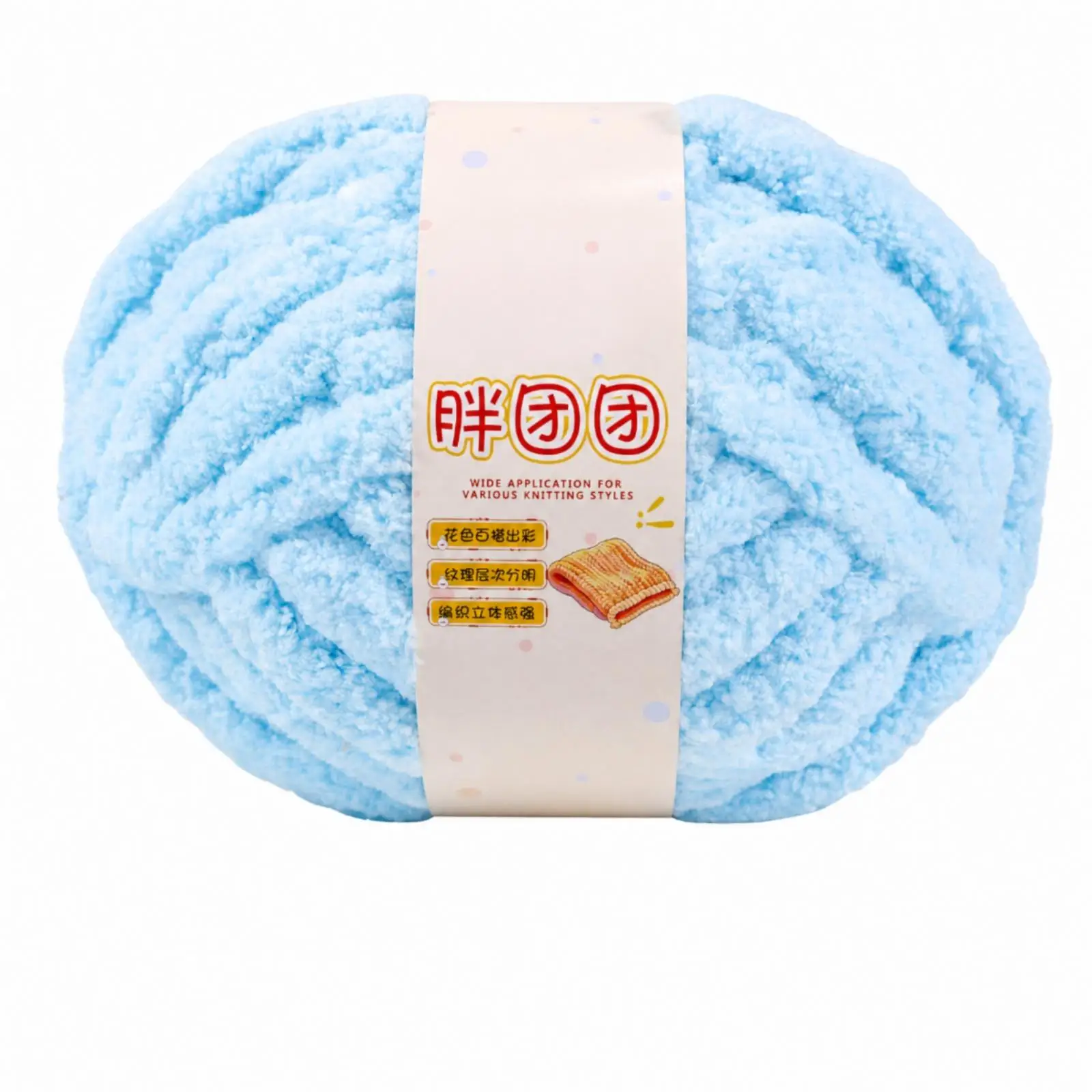 Thick Chenille Yarn Skein Soft Soft Chenille Craft Yarn Soft for DIY Crafters, Hand Knitters, Home Crafting, Blanket Making