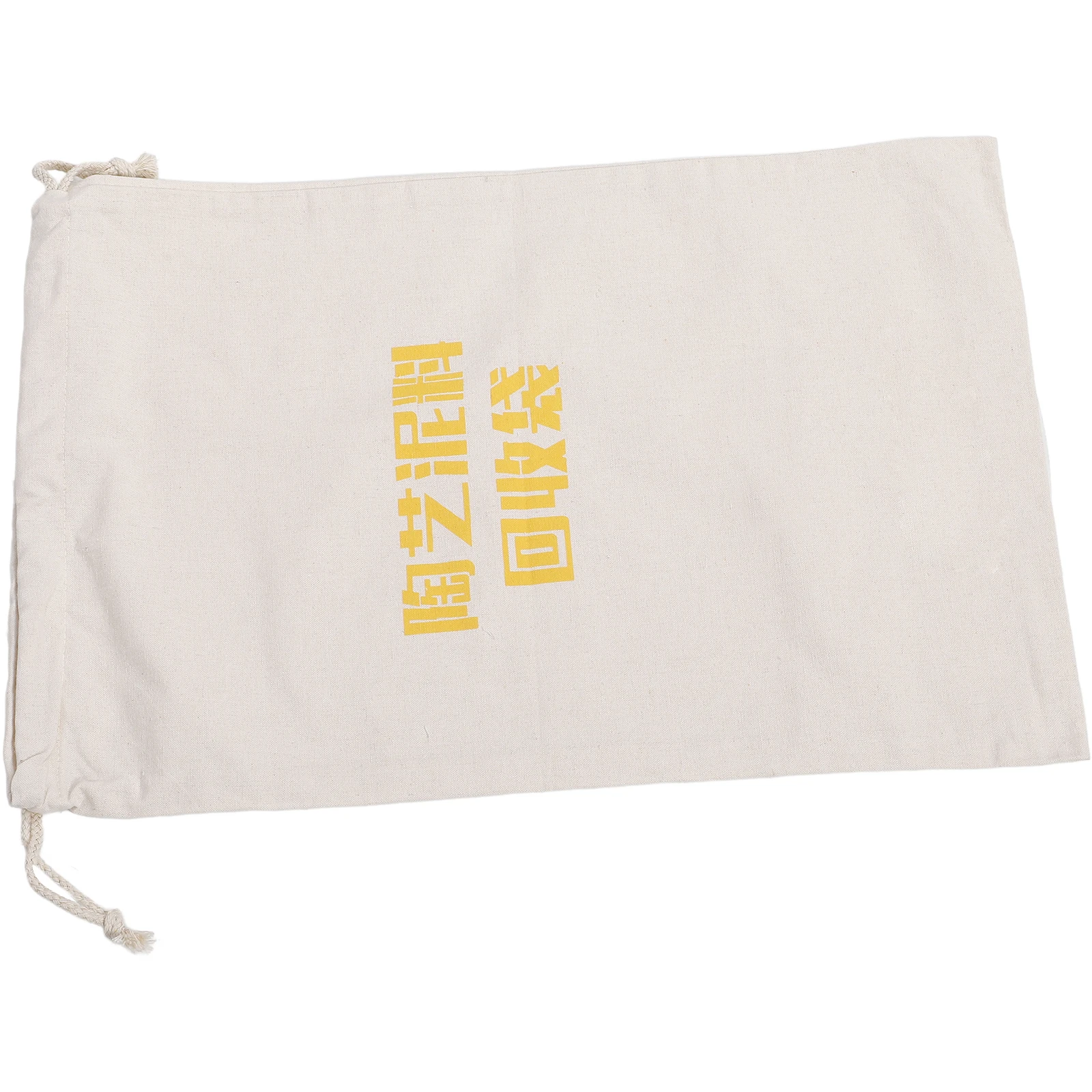 

Washable Storage Bag Diy Organizer Compact Cloth Container For Easy Cleaning Secure Containment Recycling Disposal