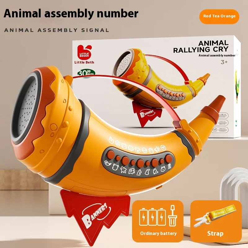 Horn Sound And Light Toy Animal Assembly Horn Trumpet Children Play House Sense Mouth Muscle Whistle Boys And Girls Holiday Toys