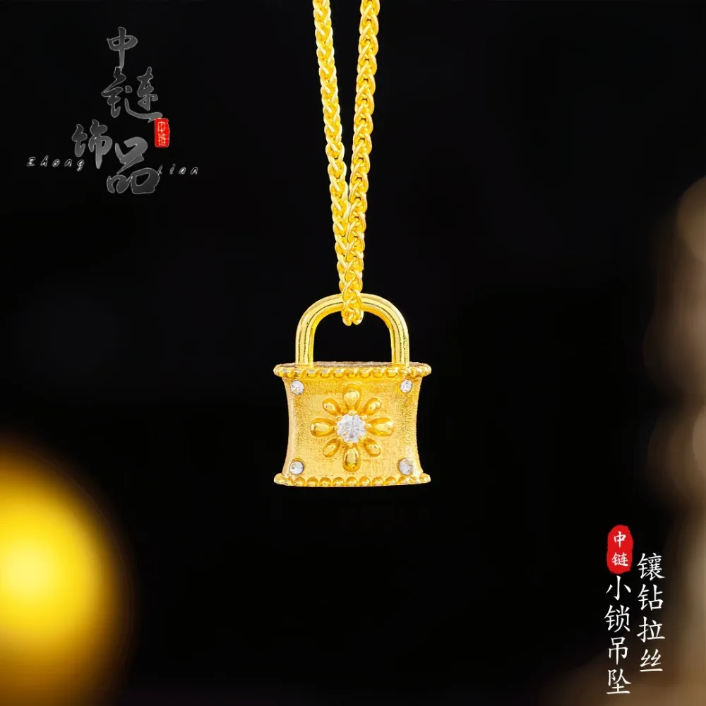 Brushed diamond lock bag pendant fashion niche 9999gold