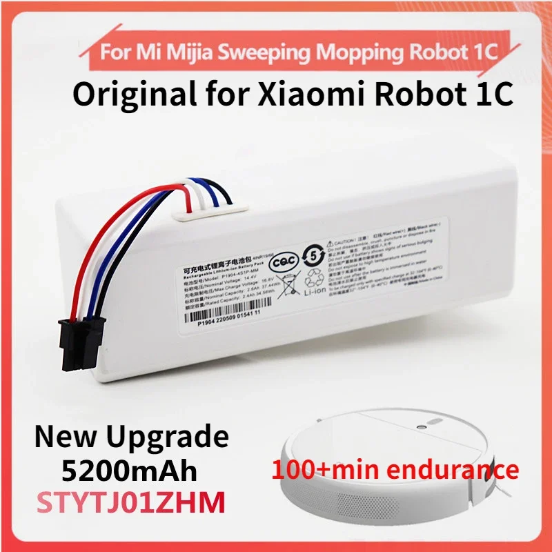 

Оригинальный аккумулятор для робота-пылесоса Xiaomi 1C P1904-4S1P-MM Mijia Mi, Сменный аккумулятор для робота-пылесоса 18650