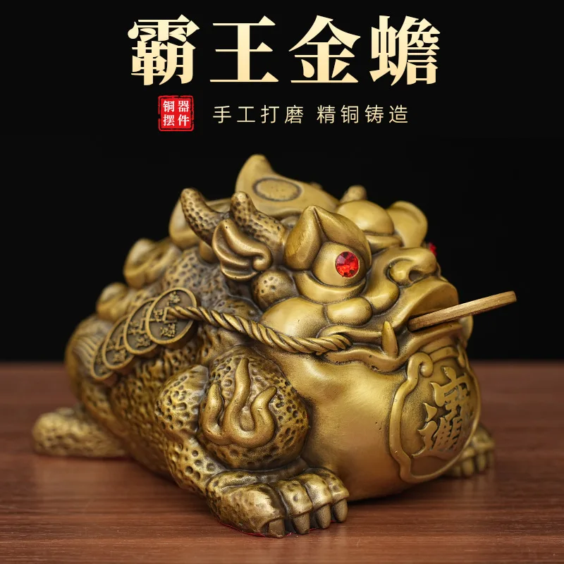 Ornament, Cicada, Three-legged Golden Toad, Bronze Ingo