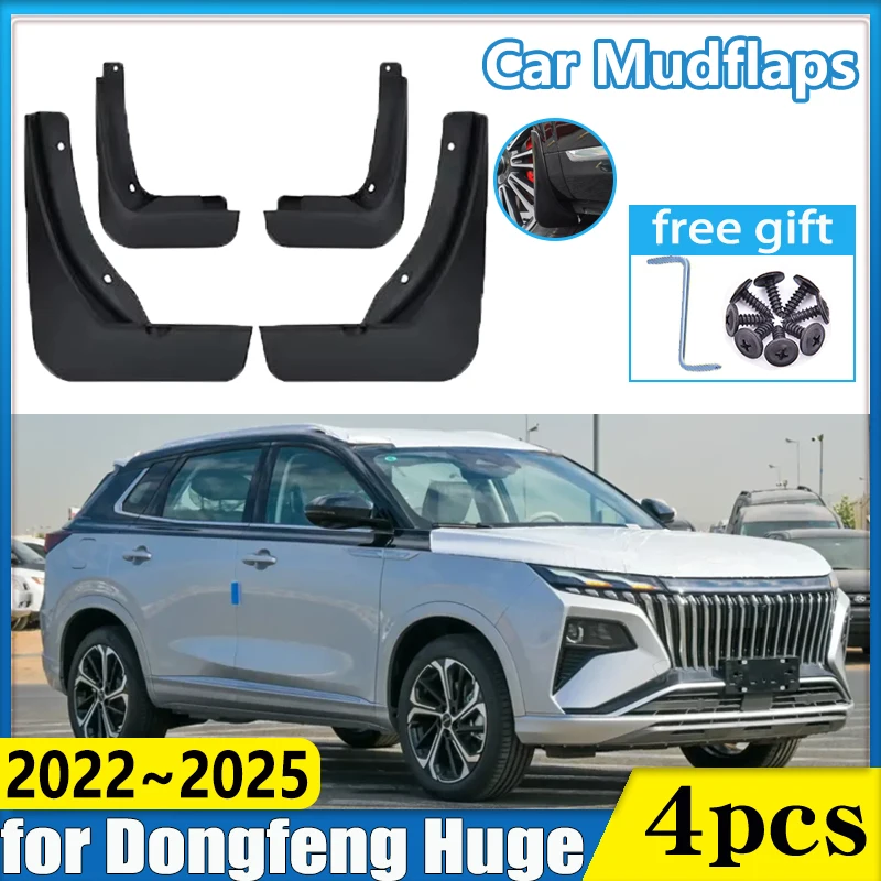 

Car Front Rear Wheel Fender for Dongfeng Huge Aeolus Haoji 2022-2025 Mudflaps Mudguards Anti-splash Mud Flap Guard Accessories