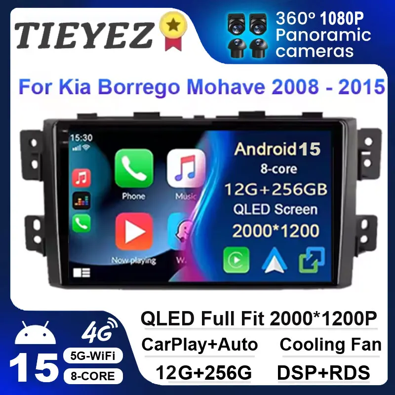 Reproductor de vídeo Multimedia automático Carplay Android 15 con pantalla 2K para Kia Borrego Mohave 2008-2015 DSP 2DIN Autoradio estéreo