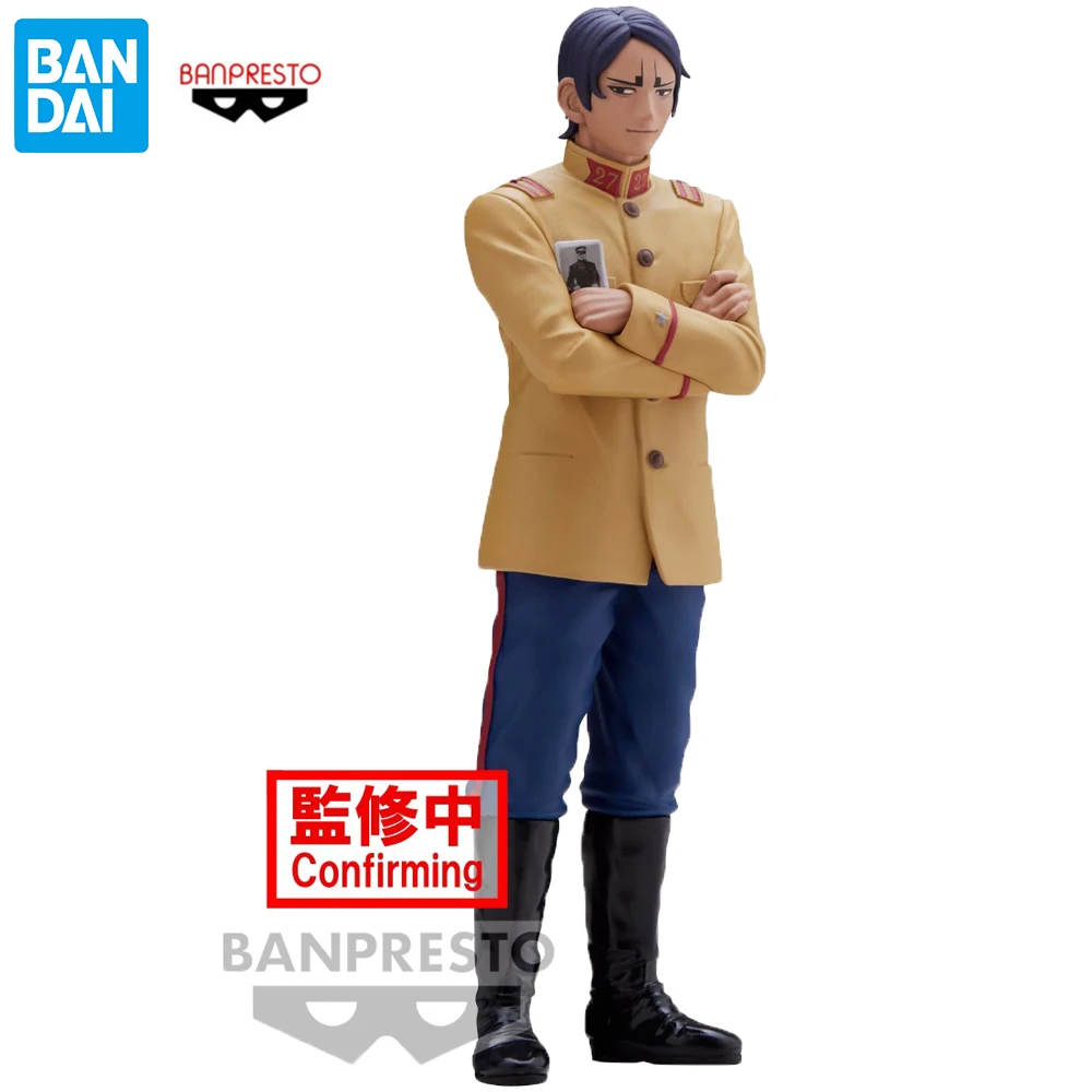 In Stock Original Banpresto Golden Kamuy Koito Otonoshin 160mm Anime Action Model Toy Collectible Figure Gift for Kid