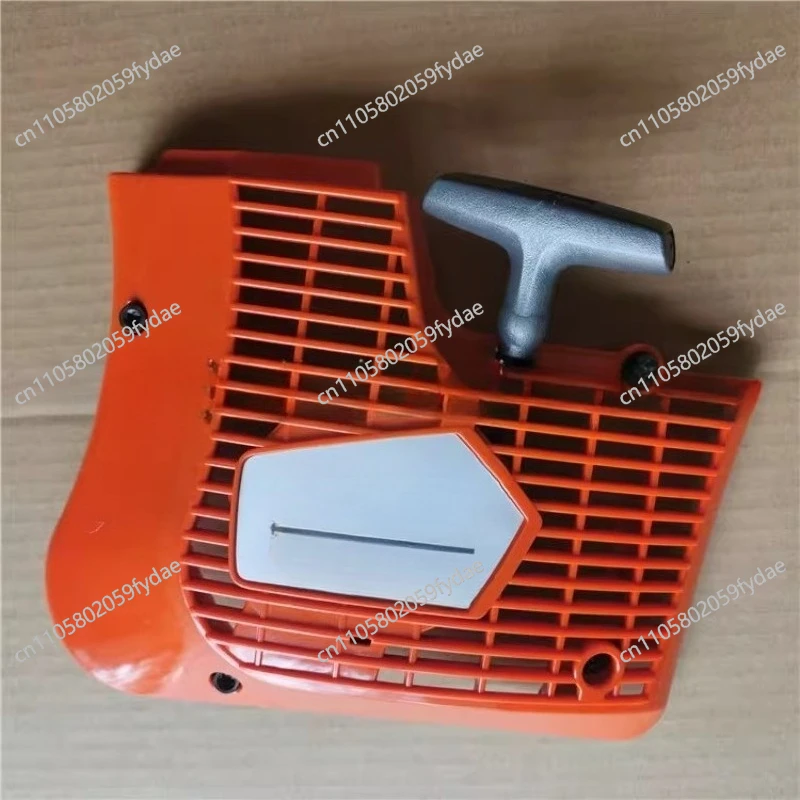 Chainsaw Starter Clutch Starter Cover /K760/K770 Chainsaw  Replace Recoil Pull Starter Rewind Plate