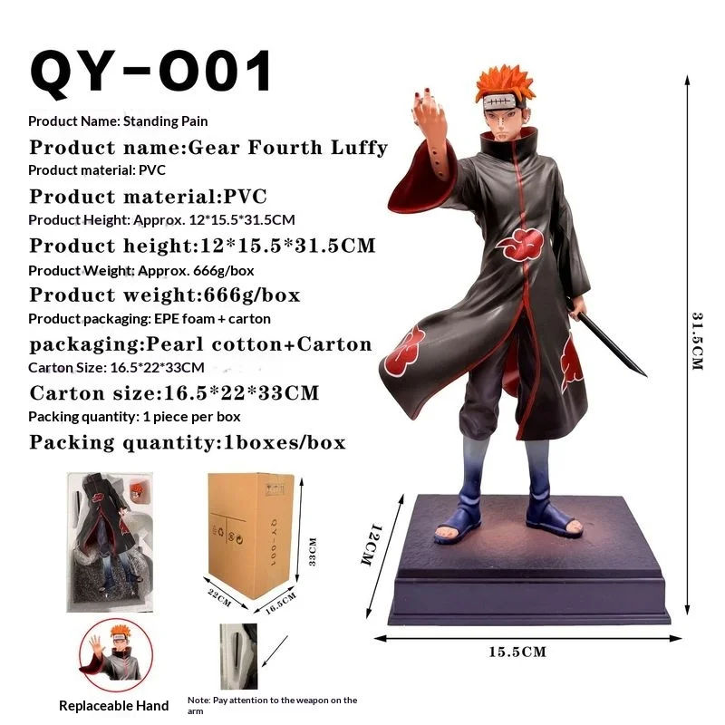 

Narto Shippuden Pain Akatsuki Leader Standing Pose Action Figure Anime Statue Model Collectible Toy Gift For Fans