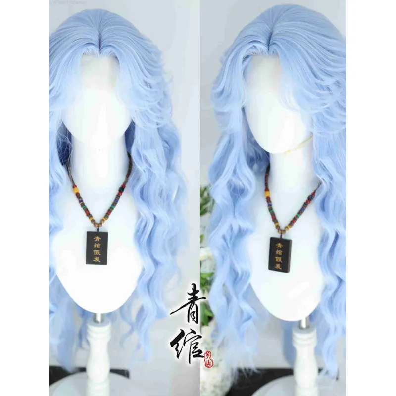 Halloween Cos Wig Ice Blue Hand-Crocheted Big Wavy Natural Long Curly Hair COS Female Wig Mermaid NPC Universal Curly Hair