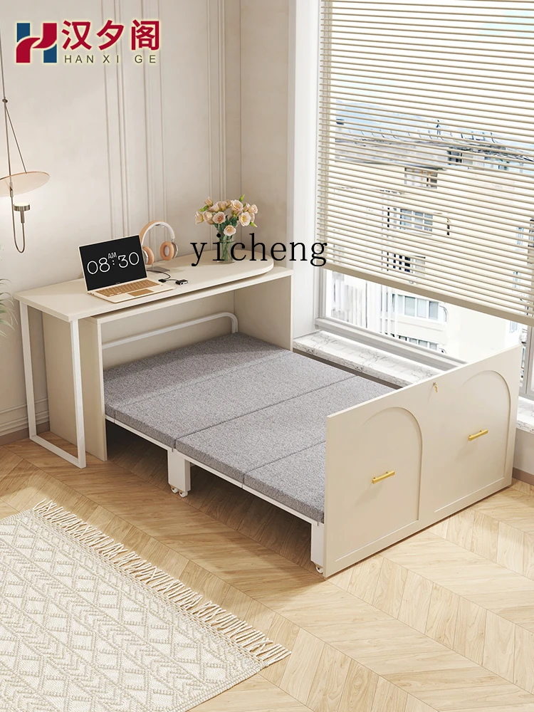 XL Folding Bed Cabinet Integrated Lunch Break Artifact Bed Integrated Invisible Bed Balcony Multi-Function Bed