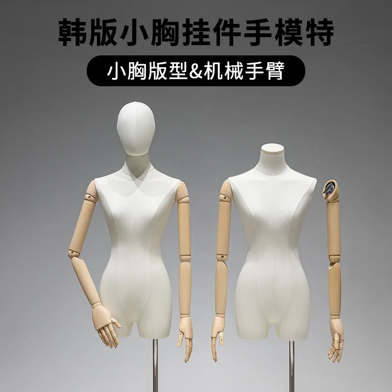 Korean version pendant hand model props women's clothing window fake human body half body model clothing store full body doll di