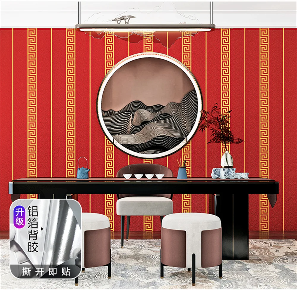 Self Adhesive Chinese Wallpaper Living Room TV Background Red Geometric Wall Paper Roll Study Hotel Mural