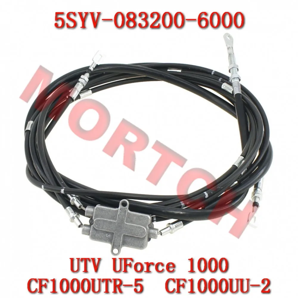 

Парковочный трос 5SYV- 083200 -6000 для CFmoto UForce 1000 XL Alpine CF1000UTR-5 CF1000UU-2 CF1000UZ-2 CM1000UZ-2A