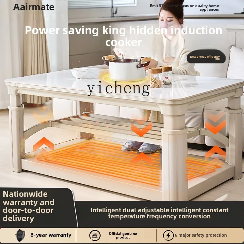 XL fire table lifting tea table one-body rock slab heating table living room household electric heating