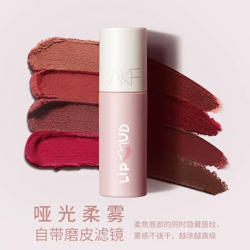 AKF Lip Glaze Whitening Lipstick Long Lasting Non-Flaking Non-Stick Cup Matte Female Lip Gloss Cosmetics Korean Makeup