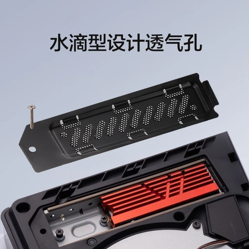 2pcs Aluminum M.2 SSD Heatsink Dust‑Proof Cover For Game Console Expansion Slot Heat Dissipation Protective Fitting