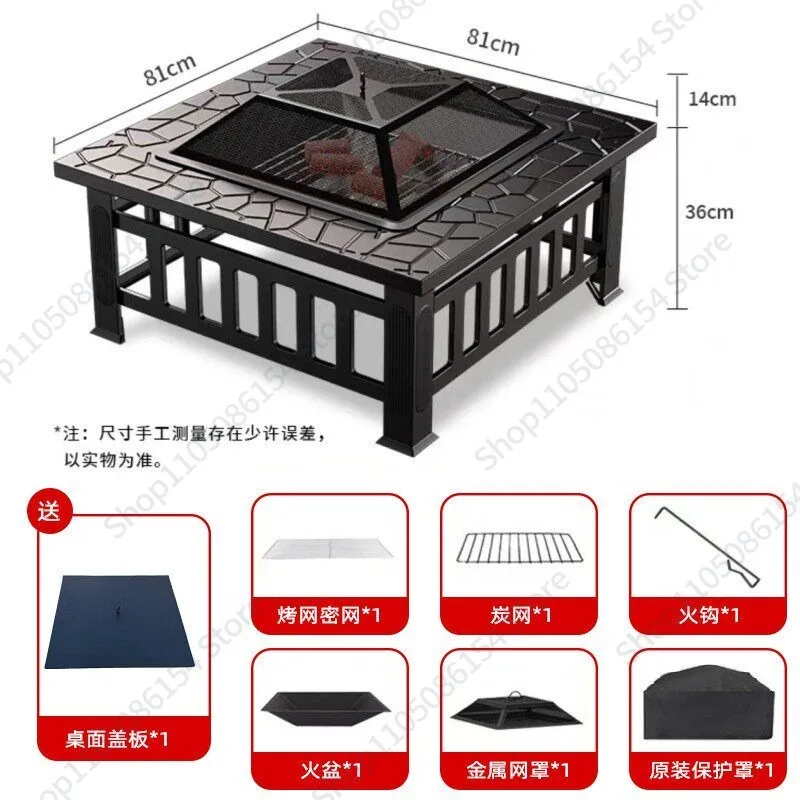 Outdoor courtyard fireplace Tea-making stove Heating table Barbecue grill Firewood stove Heating Firewood stove