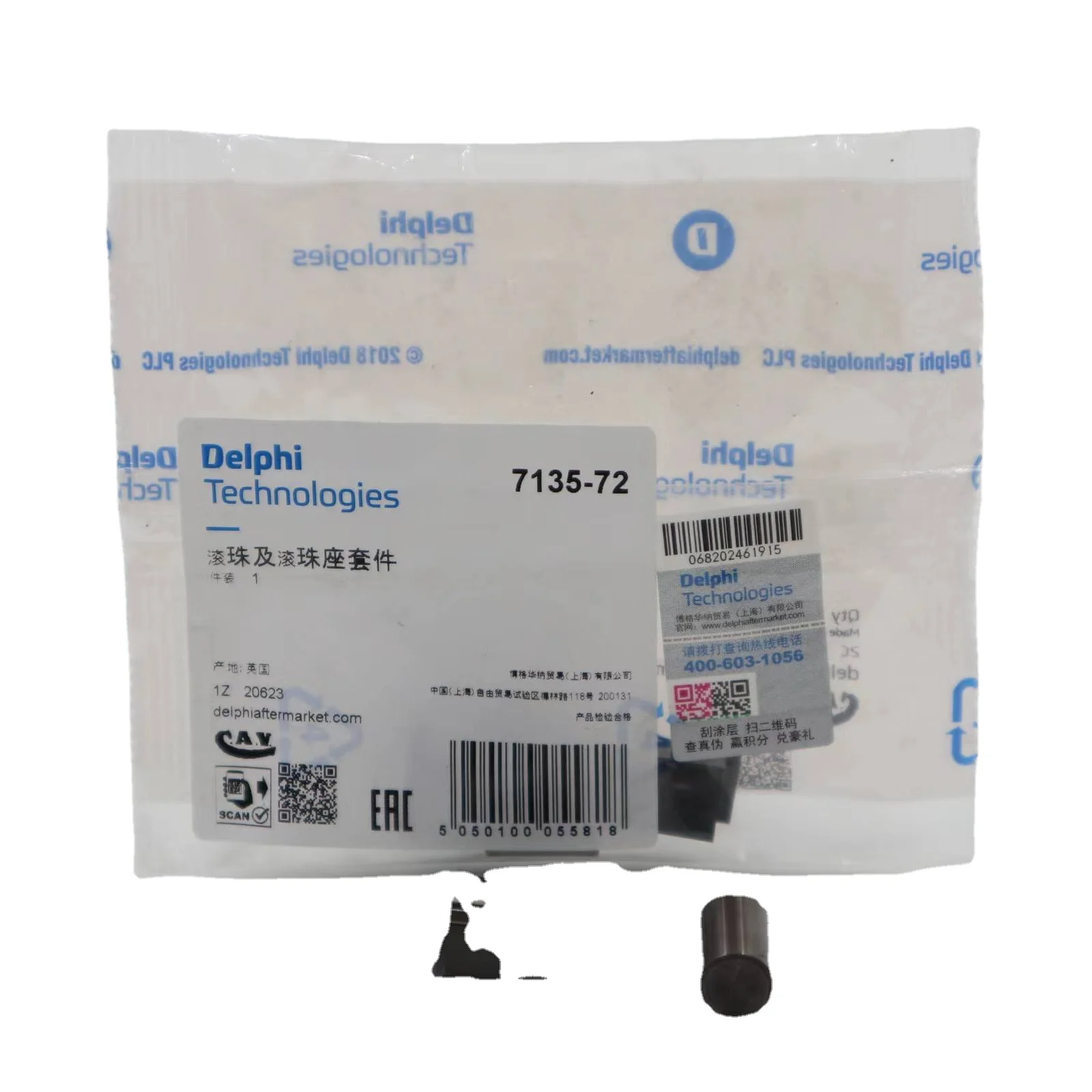 

NO.615(2) Delph1 Diesels Fuel Engine Repair Kit Roller and Shoe Kit 7135-72 / 7135-72N