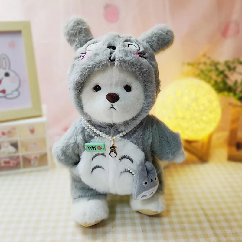 

30cm Hot Sale Nude Bear And Clothes Kawaii Plush Bear Doll Clothes Soft Bear White Brown Comfortable Cute Cartoon Bear Kid Gift