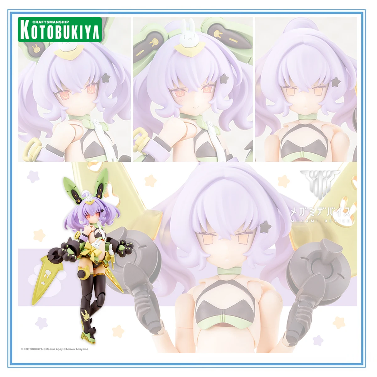 

In Stock Original Kotobukiya Model Kits Megami Device PUNIMOFU Tu Action Figure Kawaii Mobile Suit Girl