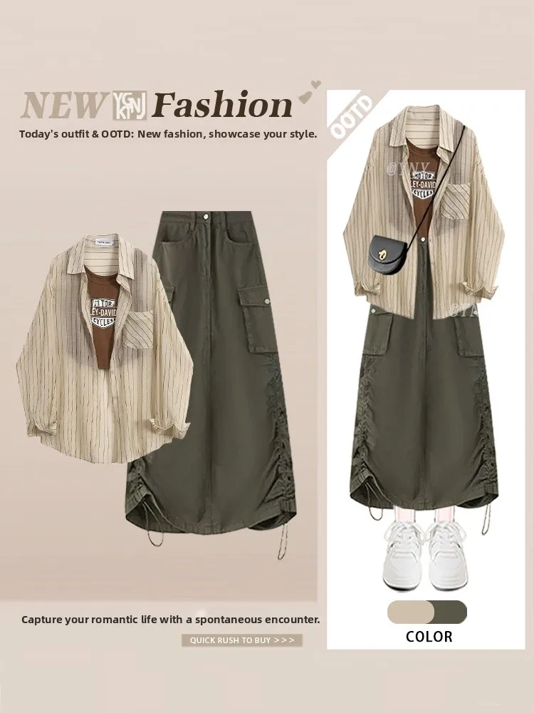 

Американский винтажный комплект из двух предметов: свободная рубашка в полоску и юбка с завязками, в стиле рабочей одежды, женский повседневный комплект с длинными рукавами