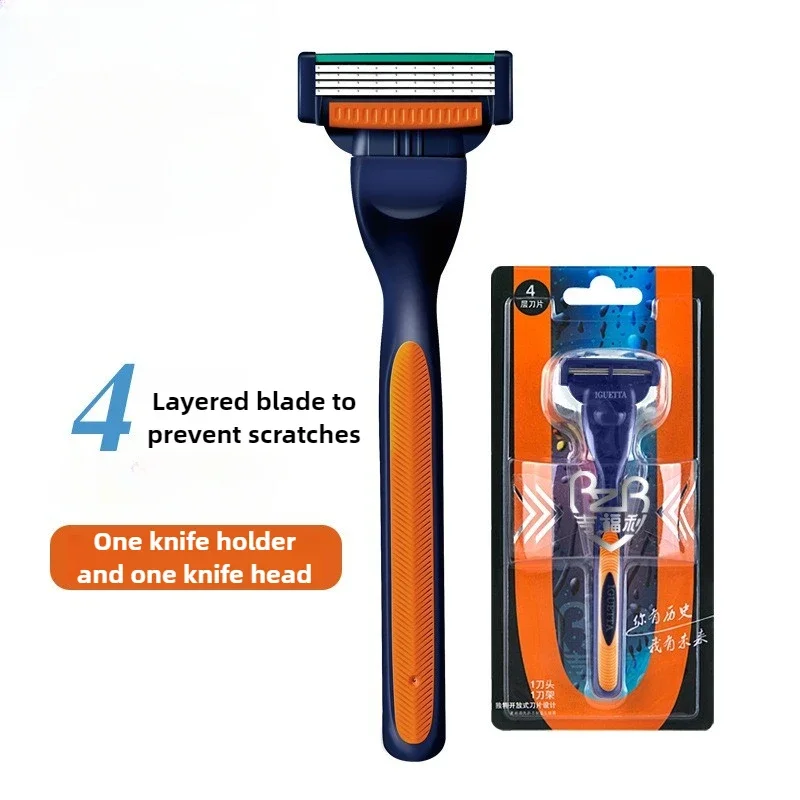 Hair Trimmers Manual Razor Beard Knife Razor Men's Four-layer Razor Women's Shaver Hair Trimmers Facial Underarm Lip